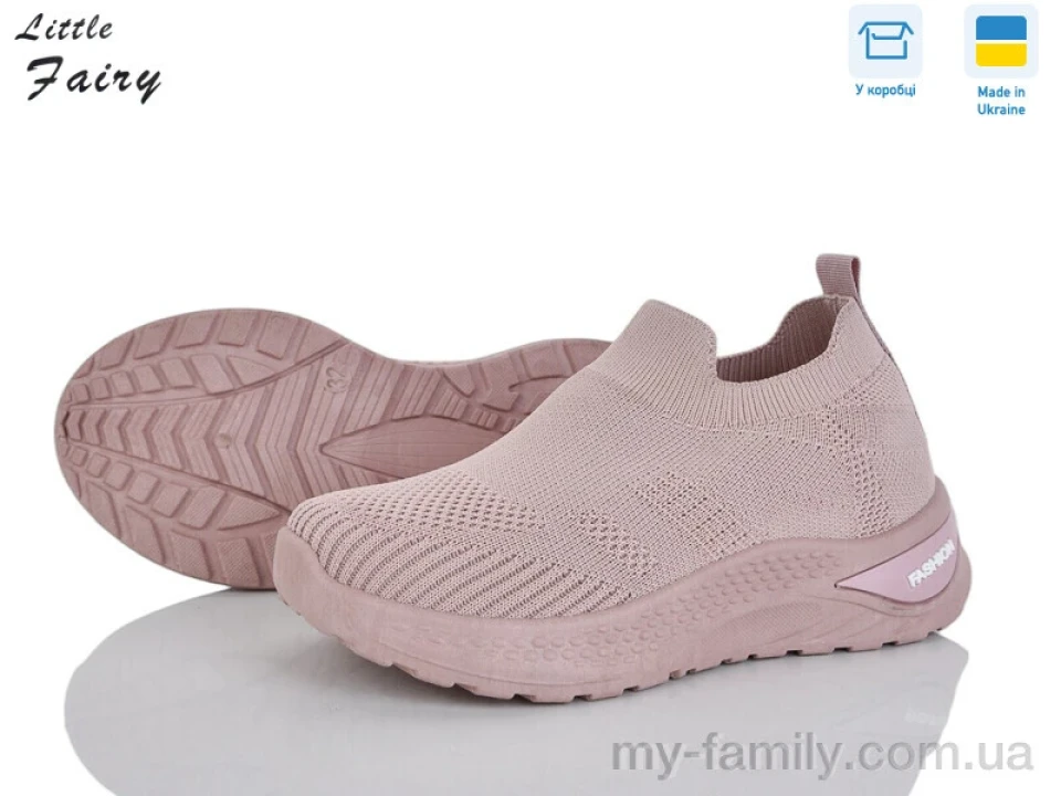 Кросівки текстиль рожевий діти дівчинка, Дитячі кросівки оптом