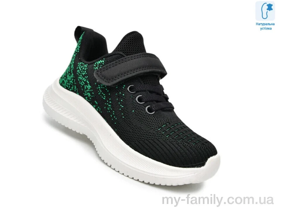 Кросівки текстиль чорний діти унісекс, Дитячі кросівки оптом