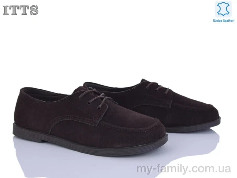 Туфлі натуральна замша коричневий жінки -, Туфлі жіночі оптом