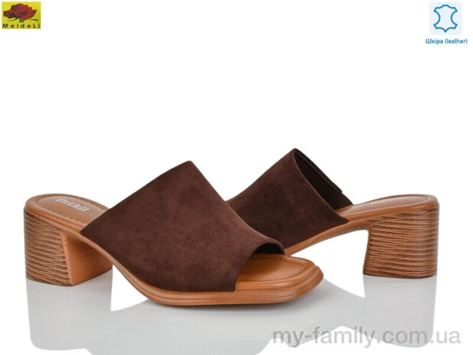 Шльопанці натуральна замша коричневий жінки -, Жіночі шльопанці оптом