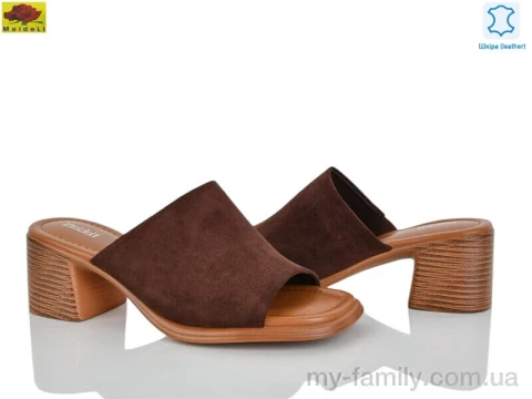 Шлепки натуральная замша коричневый женщины -, Женские шлепки оптом
