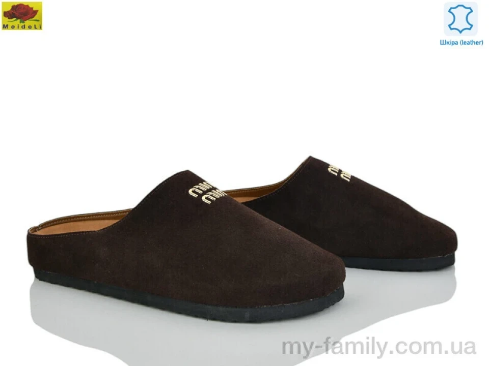 Шльопанці натуральна замша коричневий жінки -, Жіночі шльопанці оптом