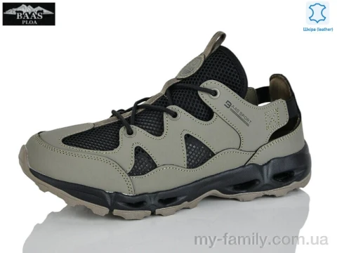 Кроссовки натуральная кожа-текстиль хаки мужчины -, Мужские кроссовки оптом