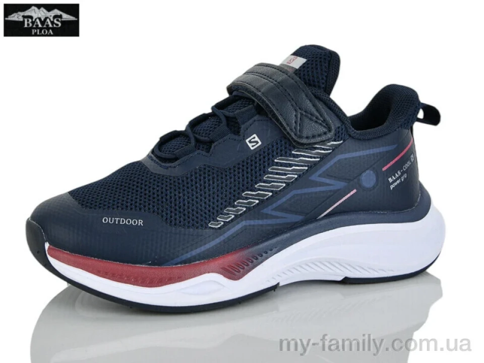 Кросівки текстиль синій діти унісекс, Дитячі кросівки оптом