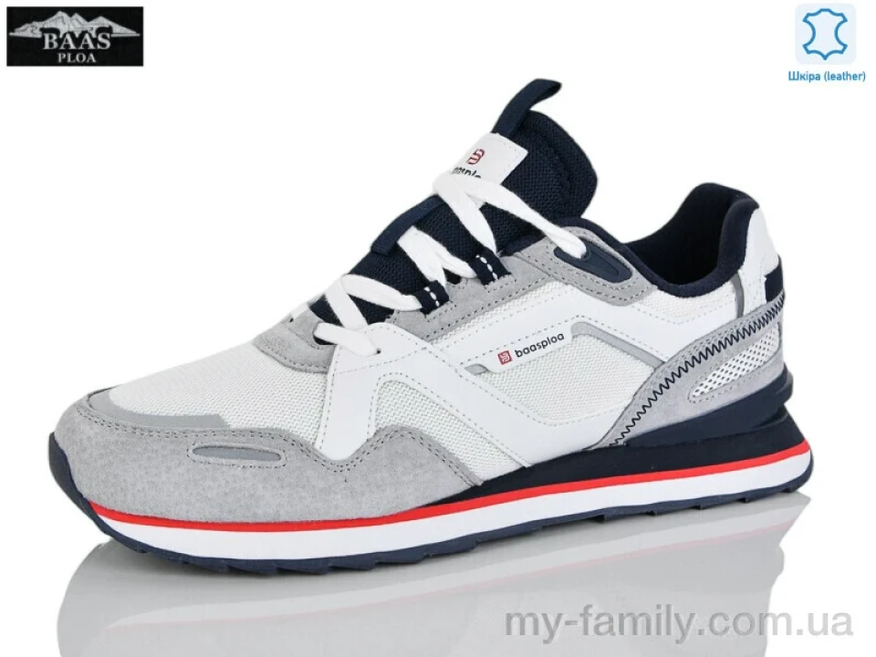 Кросівки натуральна замша-текстиль білий чоловіки -, Чоловічі кросівки оптом