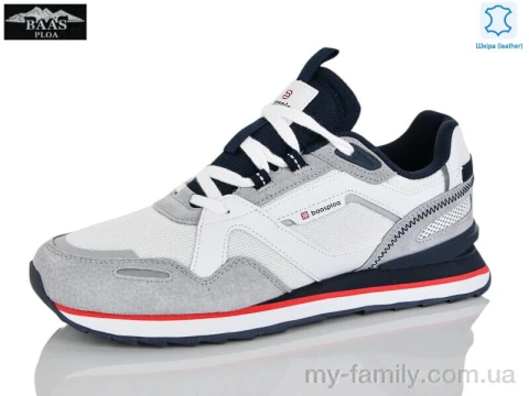 Кроссовки натуральная замша-текстиль белый мужчины -, Мужские кроссовки оптом