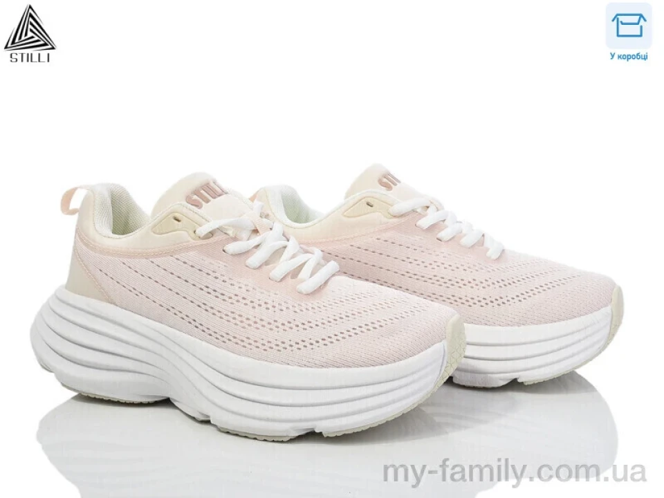 Кросівки текстиль бежевий жінки -, Жіночі кросівки оптом