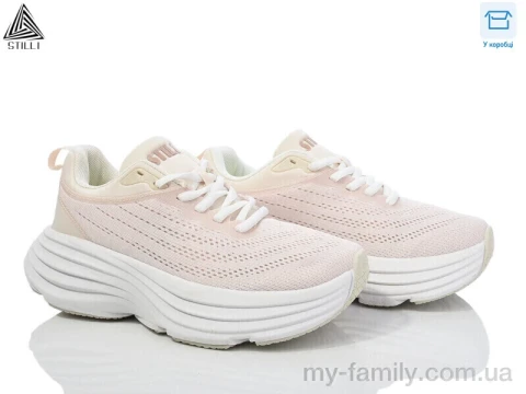 Кросівки текстиль бежевий жінки -, Жіночі кросівки оптом