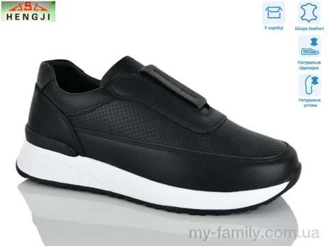 Кроссовки натуральная кожа черный женщины -, Женские кроссовки оптом