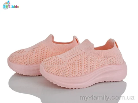 Кросівки текстиль рожевий діти дівчинка, Дитячі кросівки оптом