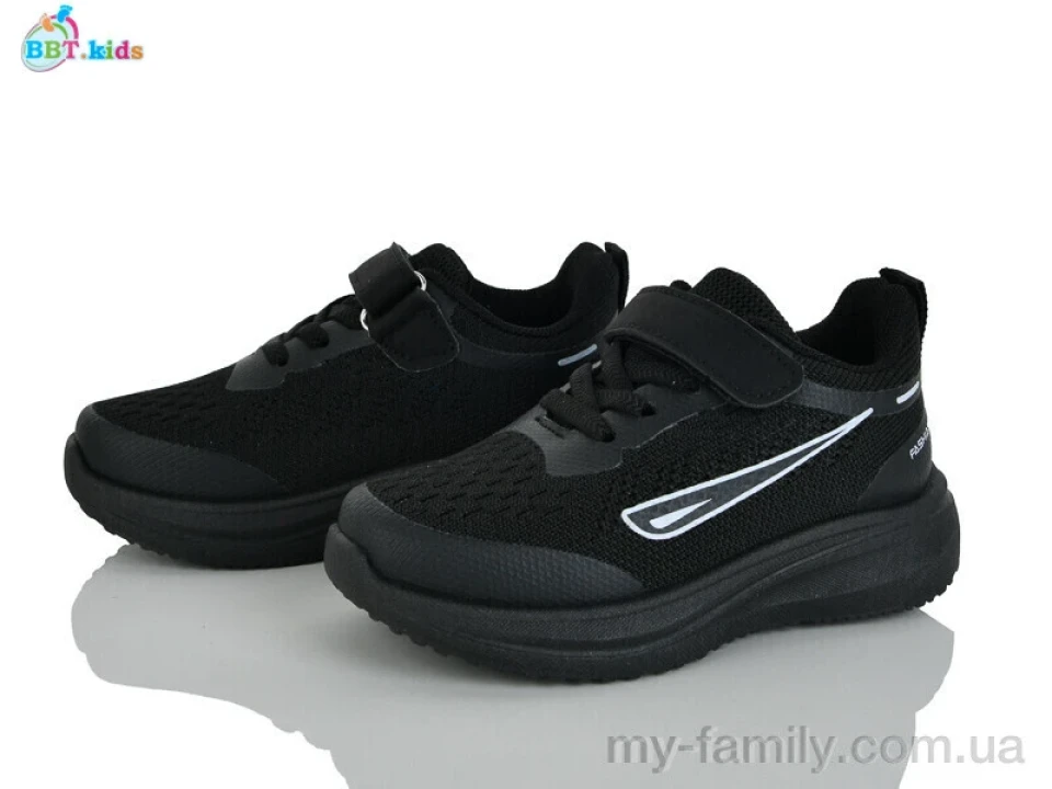 Кросівки текстиль чорний діти унісекс, Дитячі кросівки оптом