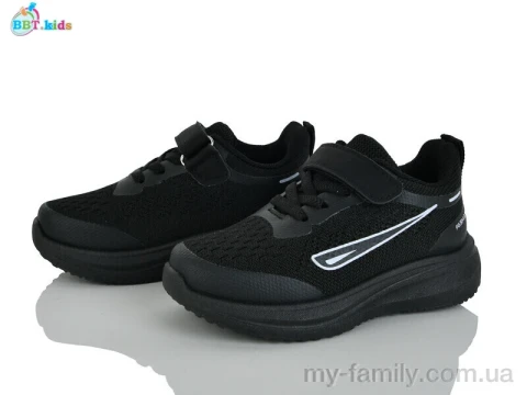 Кроссовки текстиль черный дети унисекс, Детски кроссовки оптом