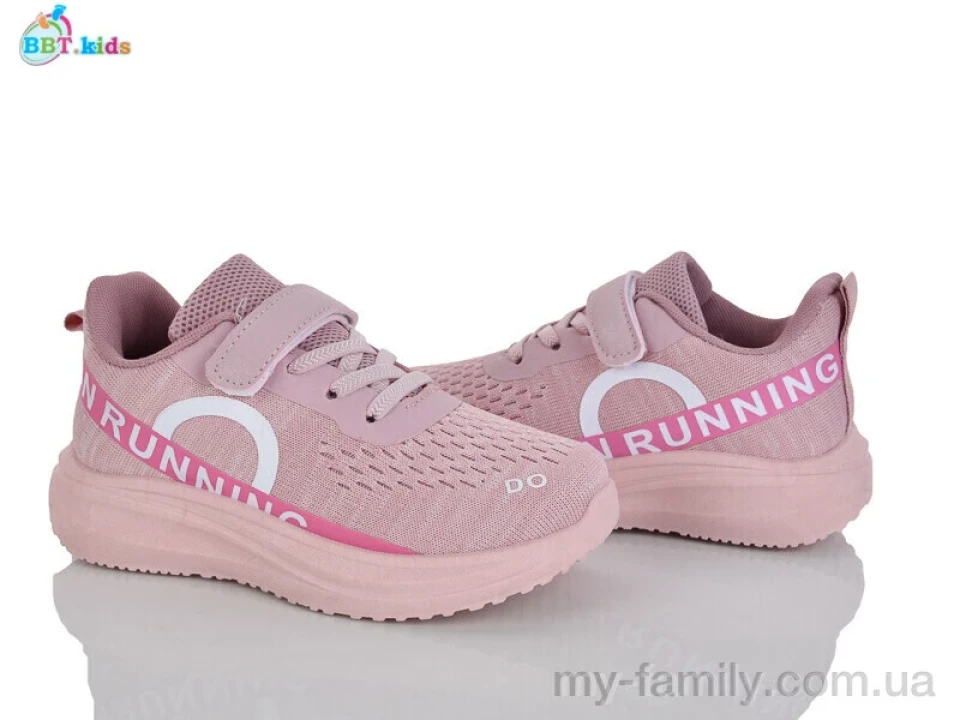 Кросівки текстиль рожевий діти дівчинка, Дитячі кросівки оптом