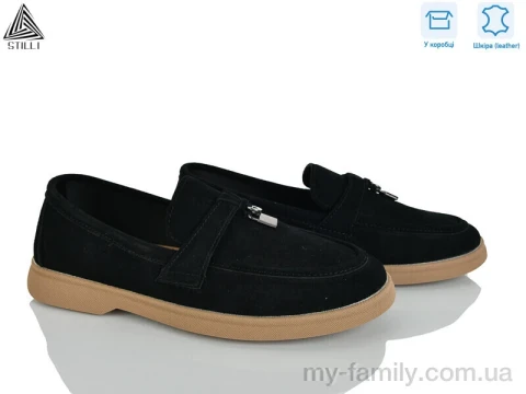 Туфли натуральная замша черный женщины -, Туфли женские оптом