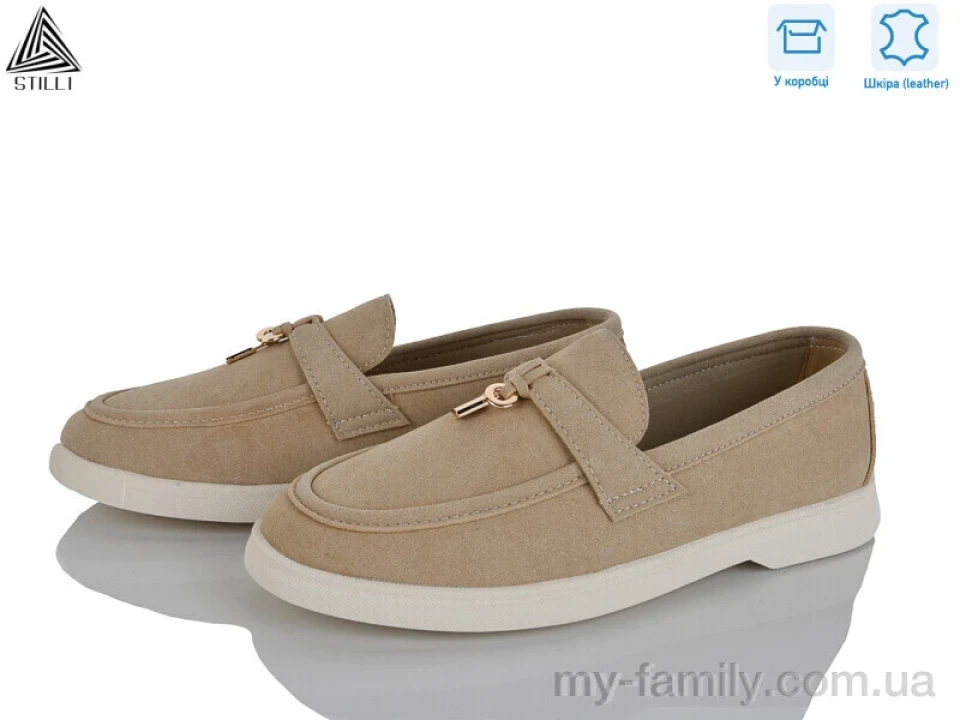 Туфлі натуральна замша бежевий жінки -, Туфлі жіночі оптом