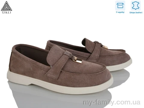 Туфлі натуральна замша коричневий жінки -, Туфлі жіночі оптом