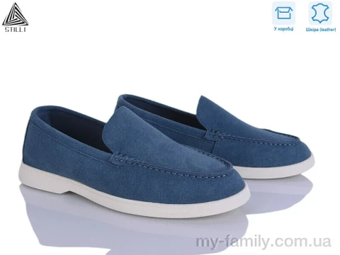 Туфлі натуральна замша синій чоловіки -, Взуття оптом чоловіки