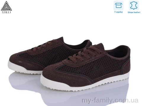 Кросівки натуральна замша-текстиль коричневий жінки -, Жіночі кросівки оптом