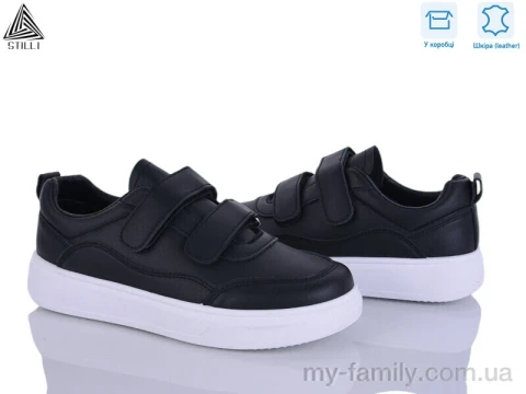 Кросівки натуральна шкіра чорний жінки -, Жіночі кросівки оптом