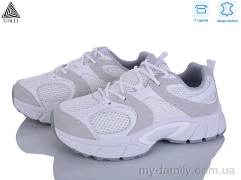 Кросівки натуральна замша-текстиль білий жінки -, Жіночі кросівки оптом