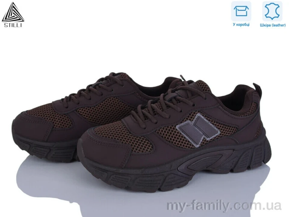 Кросівки натуральна шкіра-текстиль коричневий жінки -, Жіночі кросівки оптом