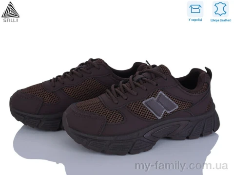 Кросівки натуральна шкіра-текстиль коричневий жінки -, Жіночі кросівки оптом