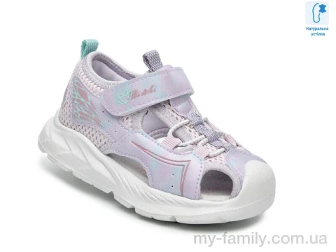 Босоножки искусственная кожа-текстиль фиолетовый дети девочка, Взуття оптом дети