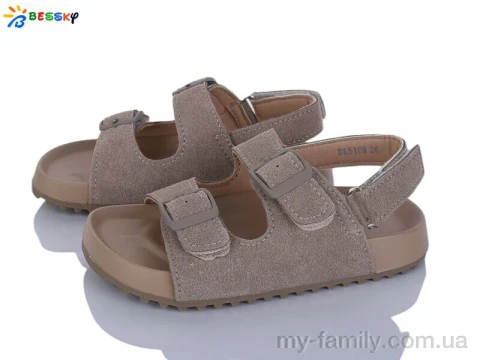 Босоніжки штучна замша хакі діти унісекс, Взуття оптом діти