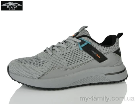 Кросівки текстиль сірий чоловіки -, Чоловічі кросівки оптом