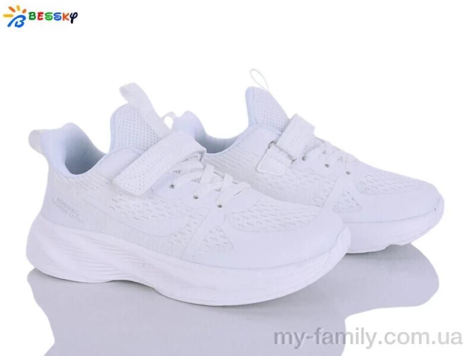 Кросівки текстиль білий унісекс унісекс, Унісекс кросівки оптом