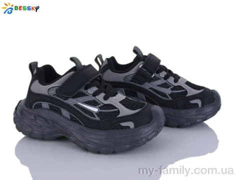 Кросівки штучна шкіра-текстиль чорний діти унісекс, Дитячі кросівки оптом