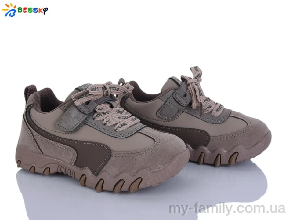 Кросівки штучна шкіра-штучна замша хакі діти унісекс, Дитячі кросівки оптом