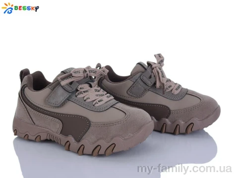 Кросівки штучна шкіра-штучна замша хакі діти унісекс, Дитячі кросівки оптом