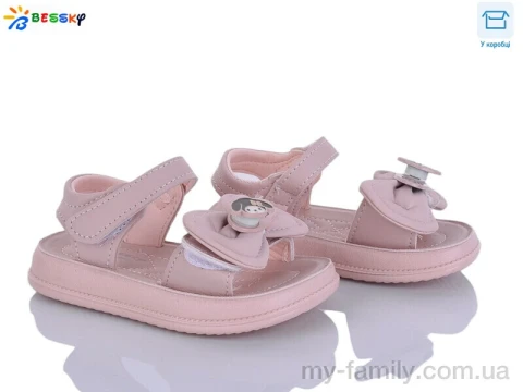 Босоніжки штучна шкіра рожевий діти дівчинка, Взуття оптом діти