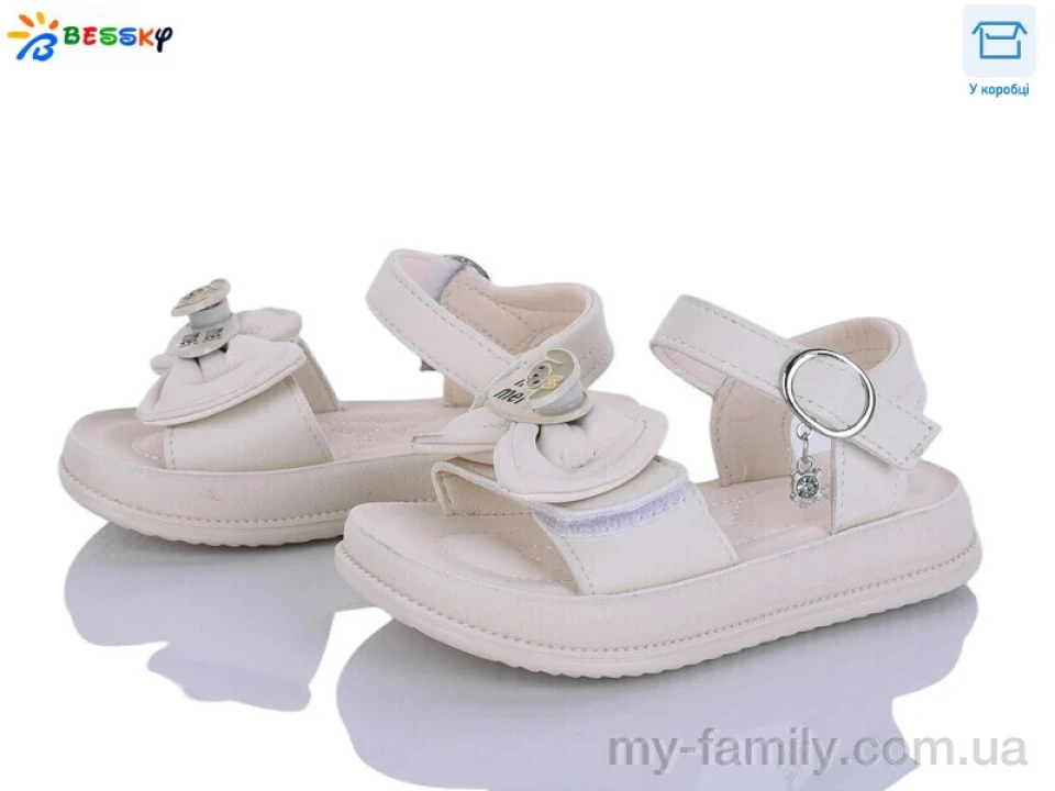 Босоніжки штучна шкіра бежевий діти дівчинка, Взуття оптом діти