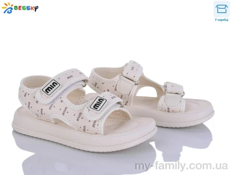 Босоножки искусственная кожа бежевый дети девочка, Взуття оптом дети