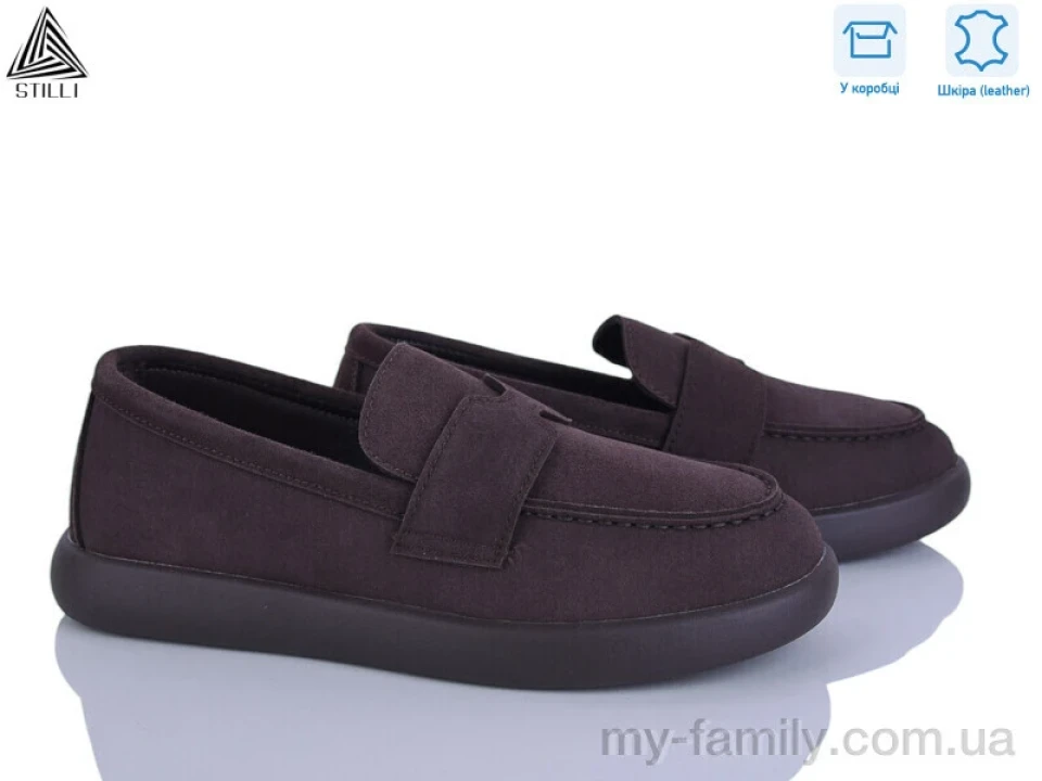 Туфлі натуральна замша коричневий жінки -, Туфлі жіночі оптом