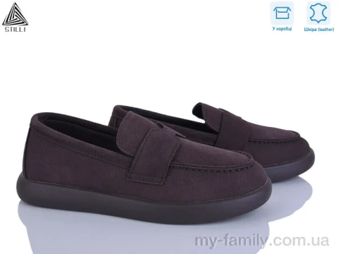 Туфлі натуральна замша коричневий жінки -, Туфлі жіночі оптом