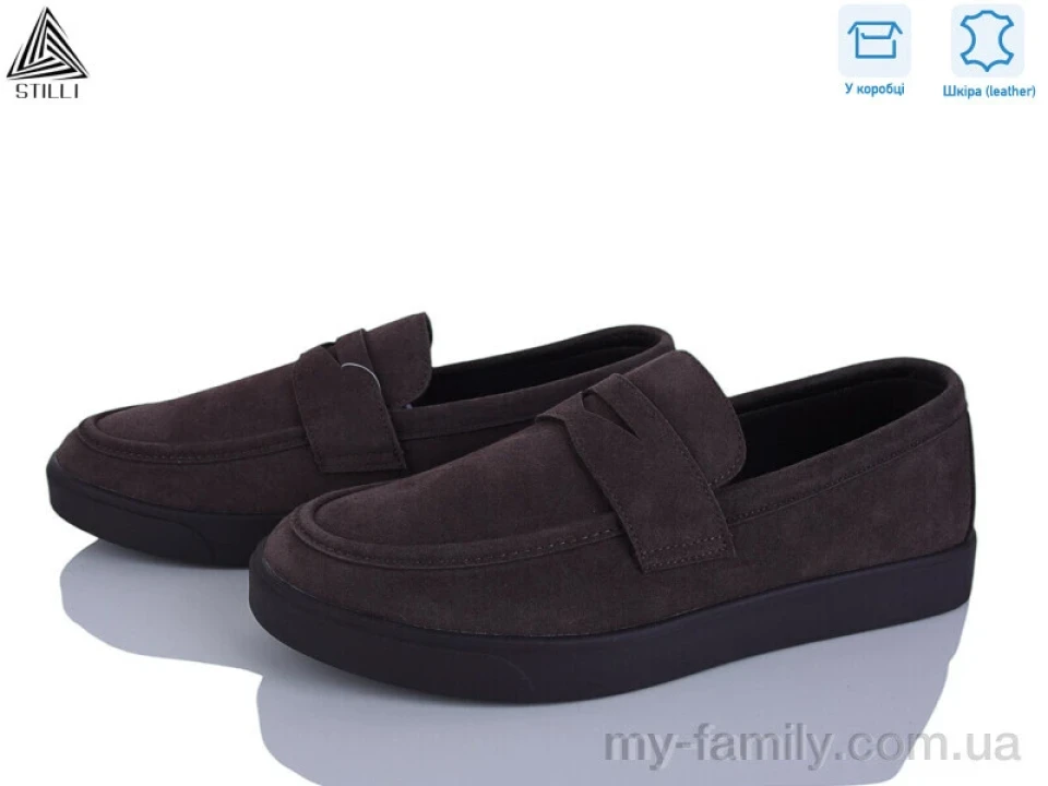 Туфлі натуральна замша коричневий чоловіки -, Взуття оптом чоловіки