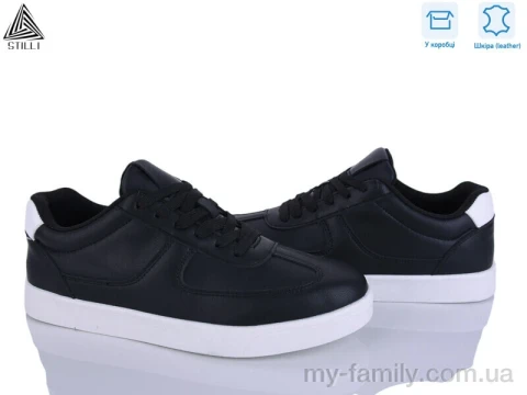 Кросівки натуральна замша чорний чоловіки -, Чоловічі кросівки оптом