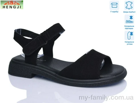 Босоніжки натуральна замша чорний жінки -, Жіночі босоніжки оптом