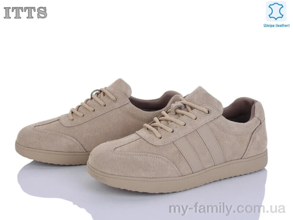 Кросівки натуральна замша бежевий жінки -, Жіночі кросівки оптом