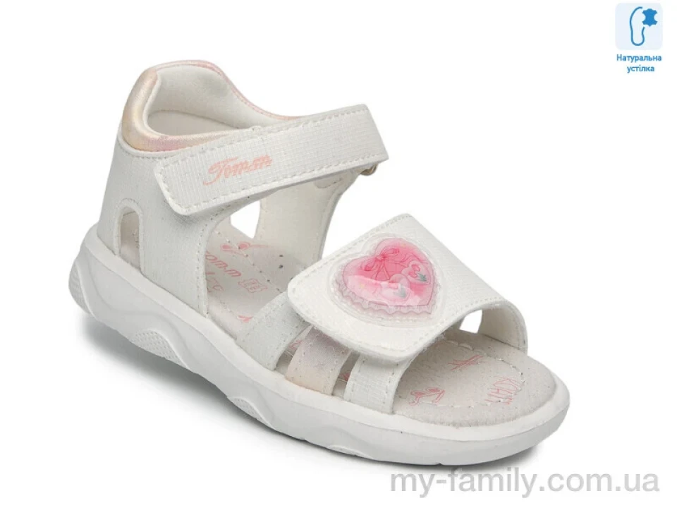 Босоніжки штучна шкіра білий діти дівчинка, Взуття оптом діти