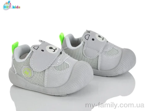 Кросівки штучна шкіра-текстиль сірий діти унісекс, Дитячі кросівки оптом