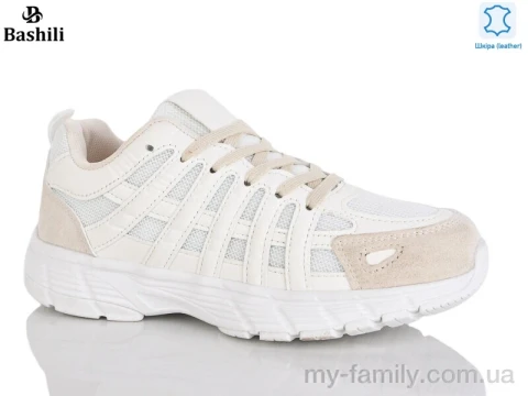 Кросівки натуральна шкіра-текстиль бежевий жінки -, Жіночі кросівки оптом