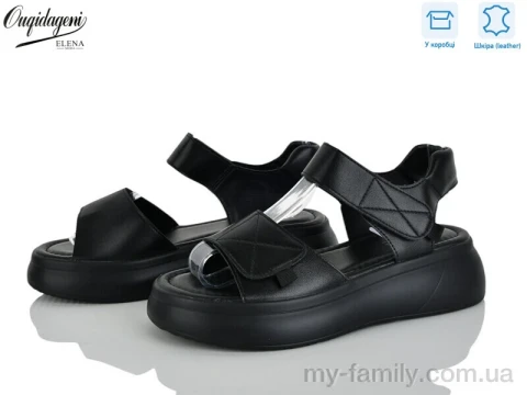 Босоніжки натуральна шкіра чорний жінки -, Жіночі босоніжки оптом