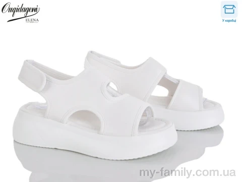 Босоніжки штучна шкіра білий жінки -, Жіночі босоніжки оптом