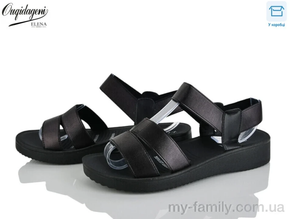 Босоніжки текстиль чорний жінки -, Жіночі босоніжки оптом