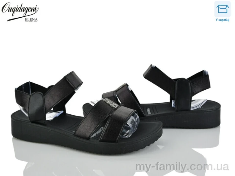 Босоніжки текстиль чорний жінки -, Жіночі босоніжки оптом