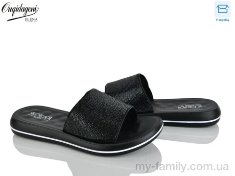 Шльопанці штучна шкіра чорний жінки -, Жіночі шльопанці оптом